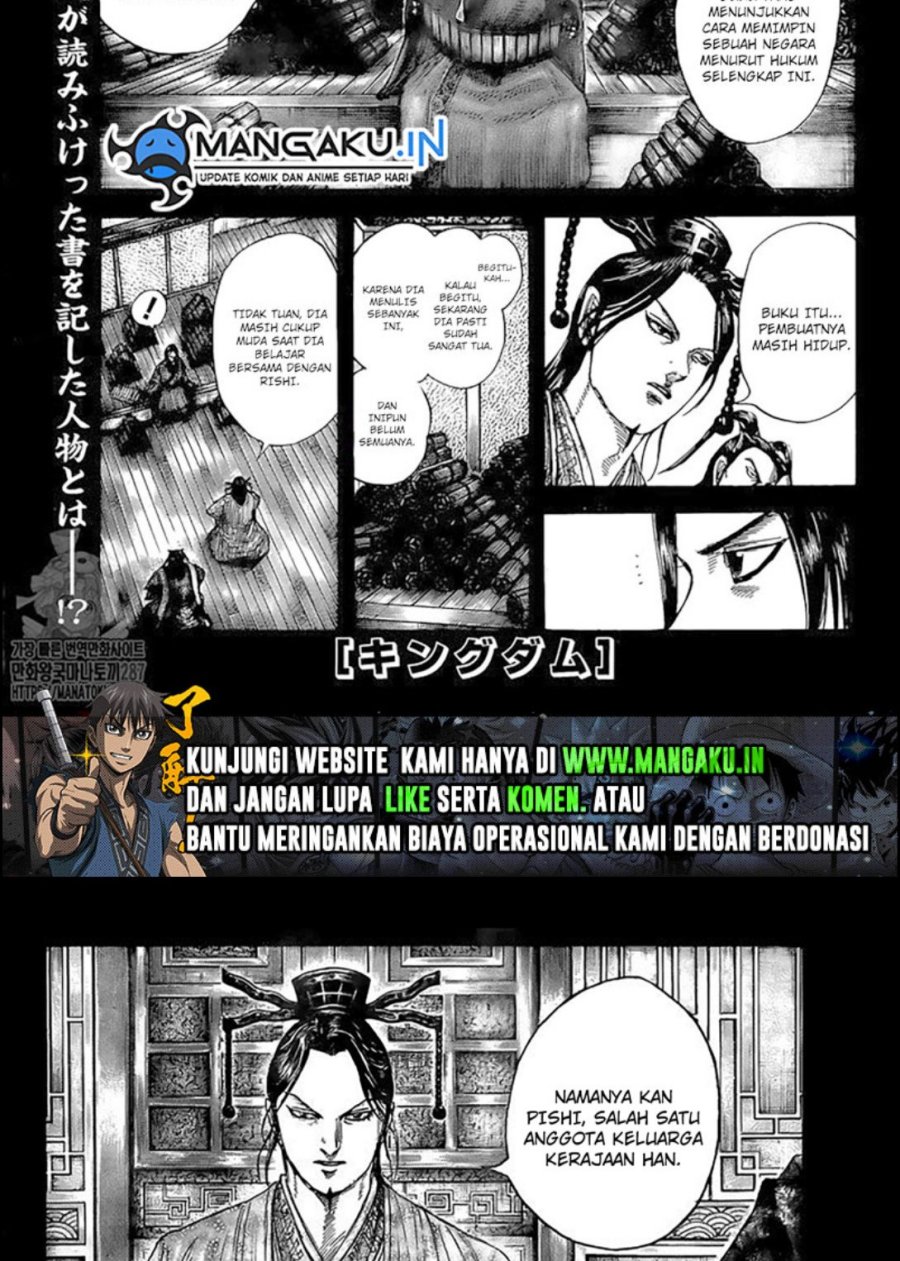 Kingdom Chapter 758 - halaman 2