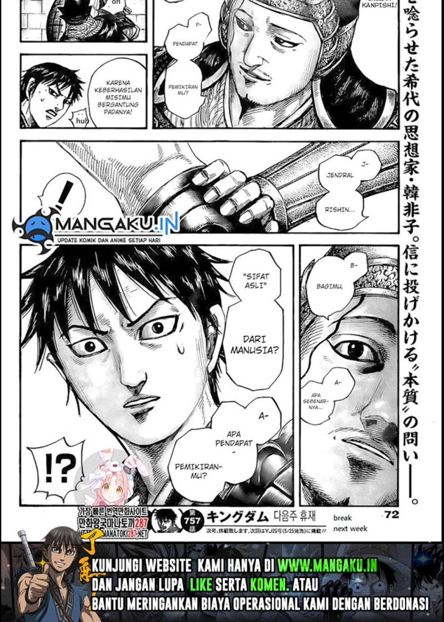 Kingdom Chapter 758 - halaman 20