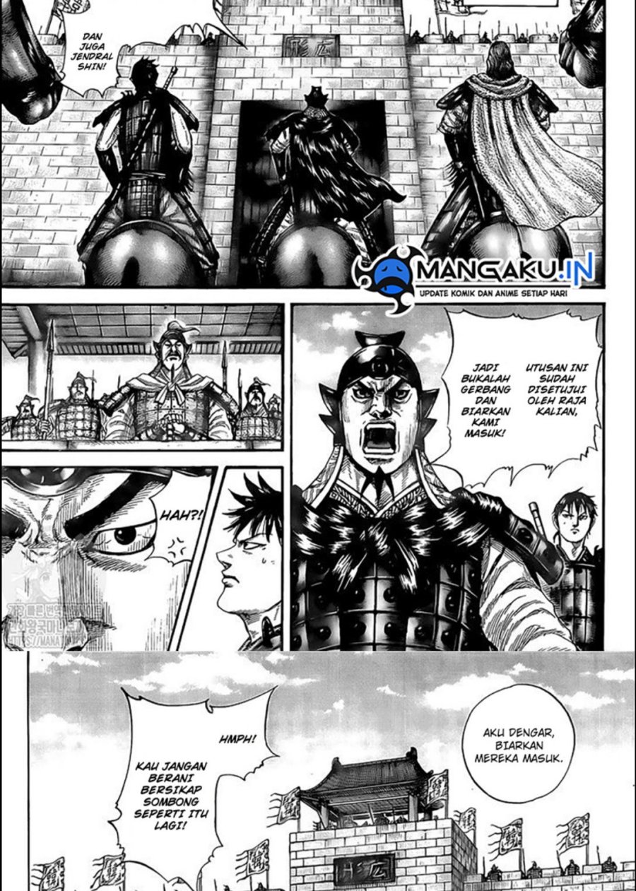 Kingdom Chapter 758 - halaman 4