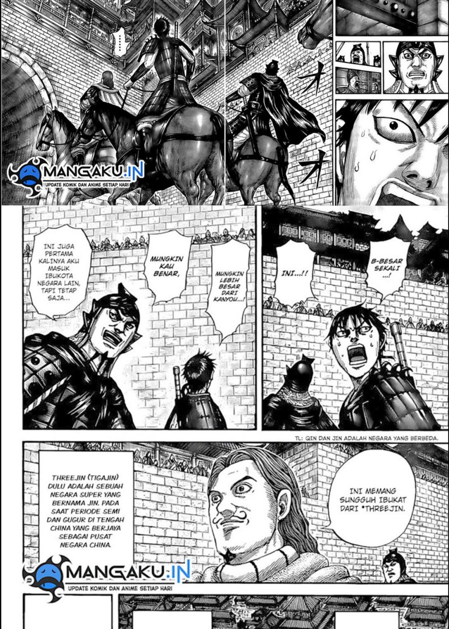 Kingdom Chapter 758 - halaman 9
