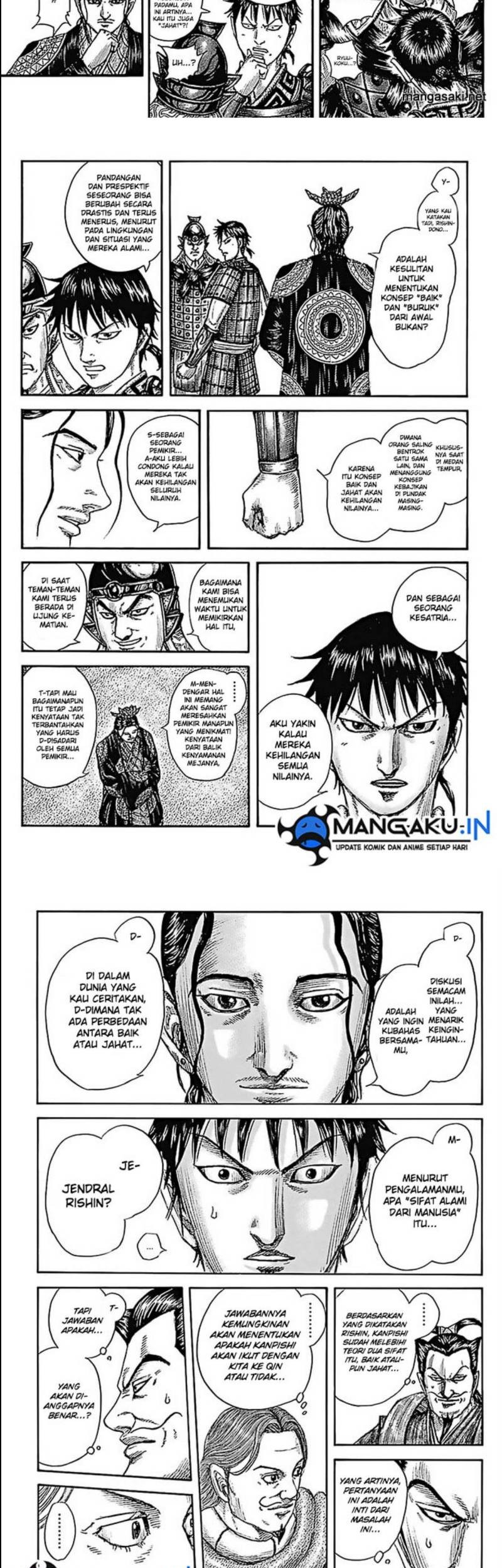 Kingdom Chapter 759 - halaman 11