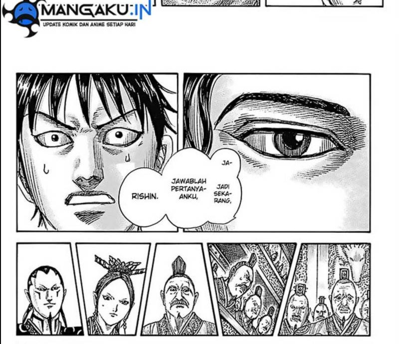 Kingdom Chapter 759 - halaman 12