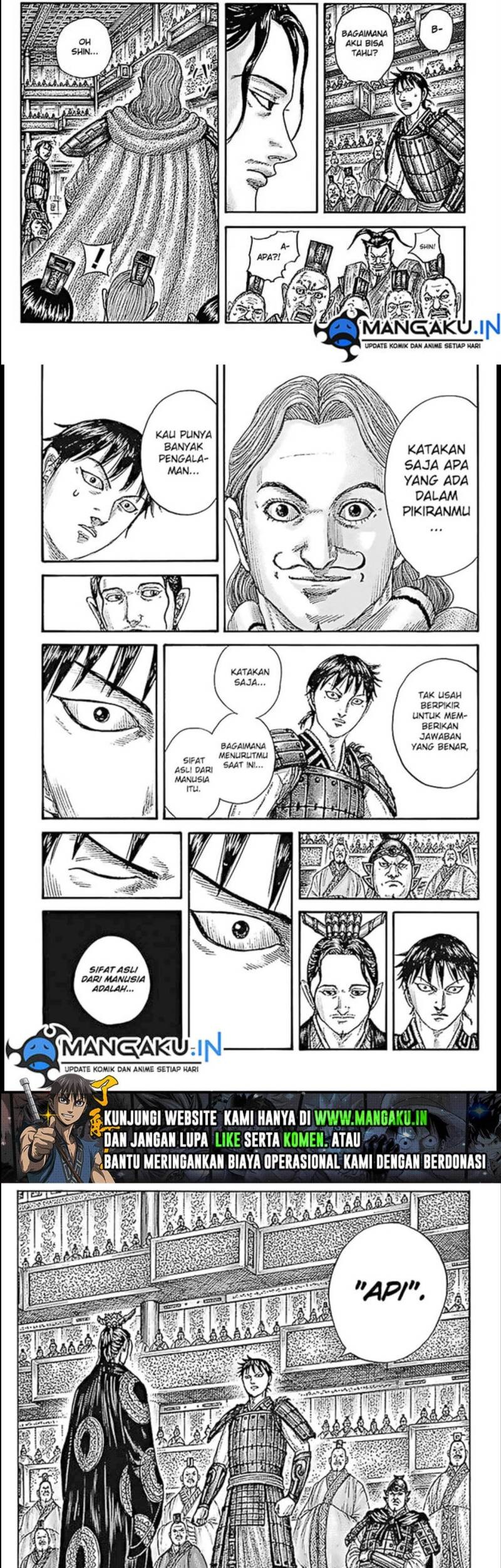 Kingdom Chapter 759 - halaman 13