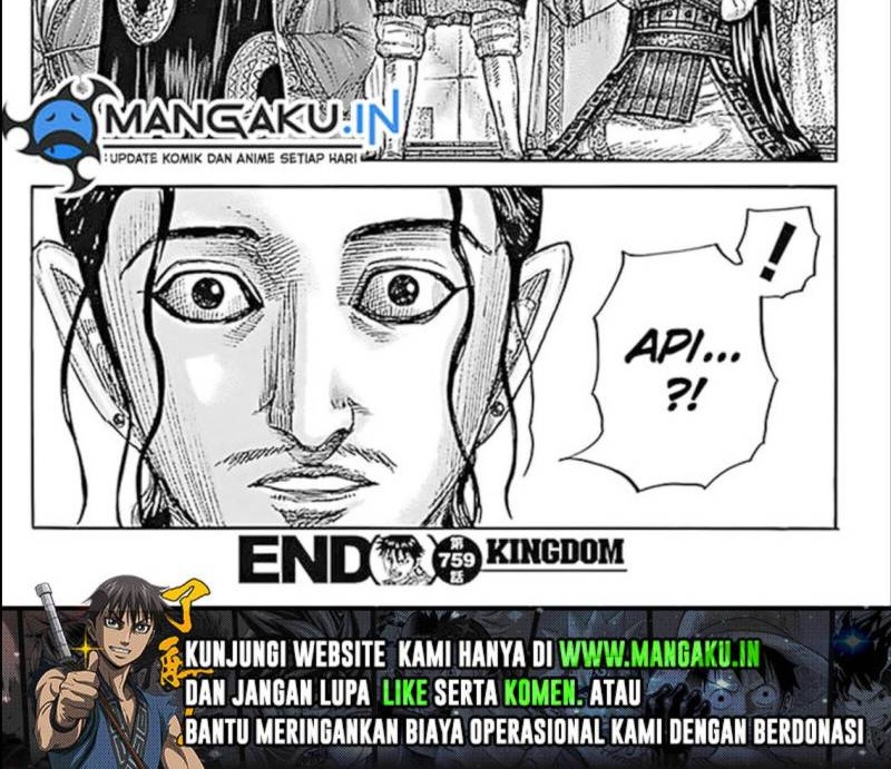 Kingdom Chapter 759 - halaman 14