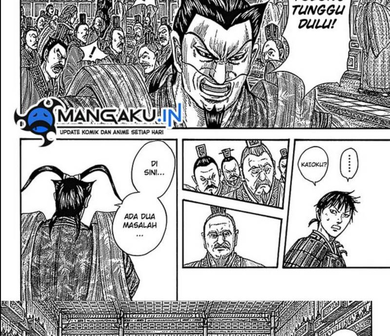 Kingdom Chapter 759 - halaman 2