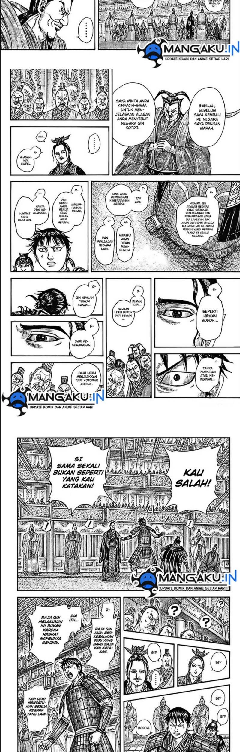 Kingdom Chapter 759 - halaman 5