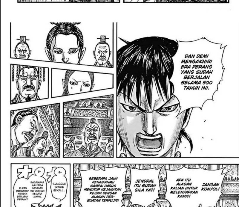 Kingdom Chapter 759 - halaman 6