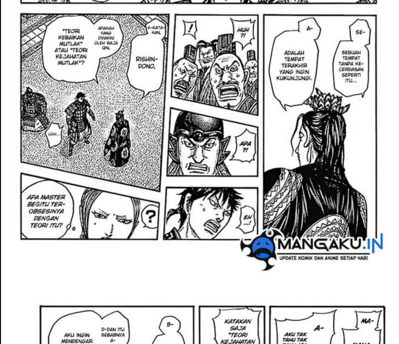 Kingdom Chapter 759 - halaman 8