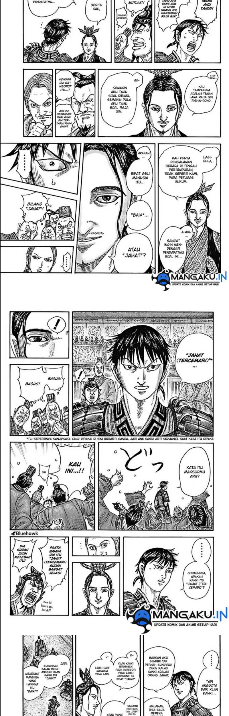 Kingdom Chapter 759 - halaman 9