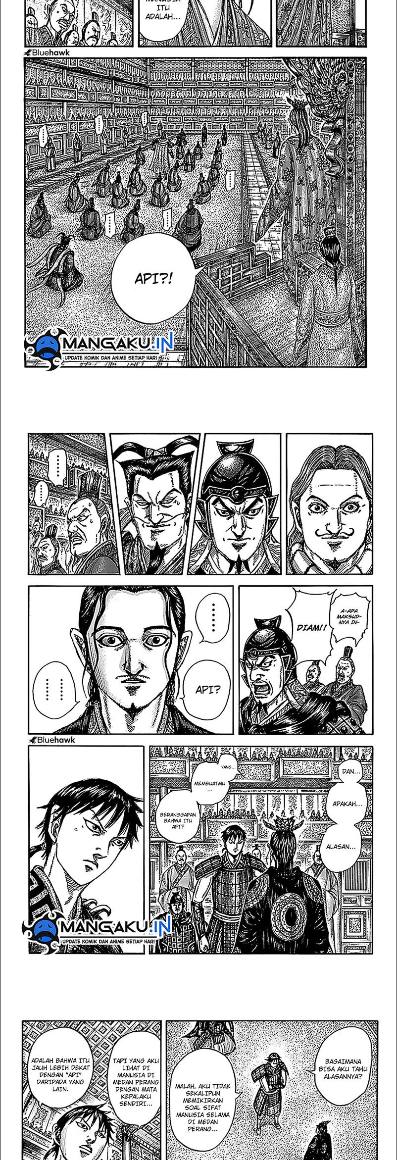 Kingdom Chapter 760 - halaman 2