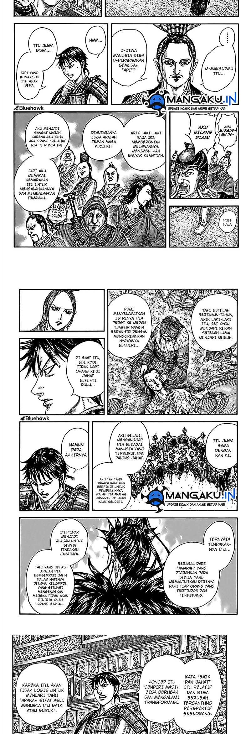 Kingdom Chapter 760 - halaman 3