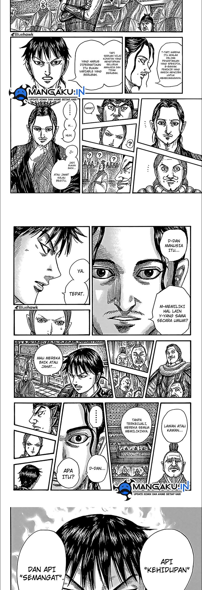 Kingdom Chapter 760 - halaman 4