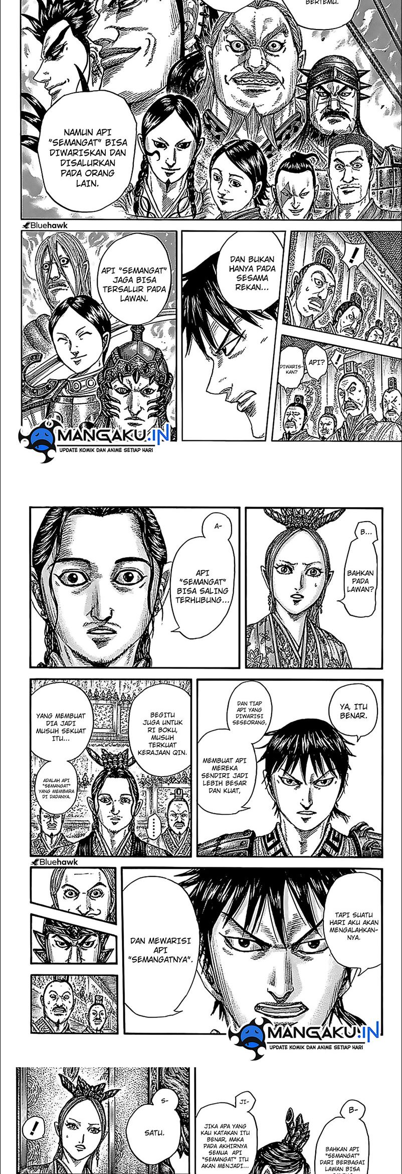 Kingdom Chapter 760 - halaman 6