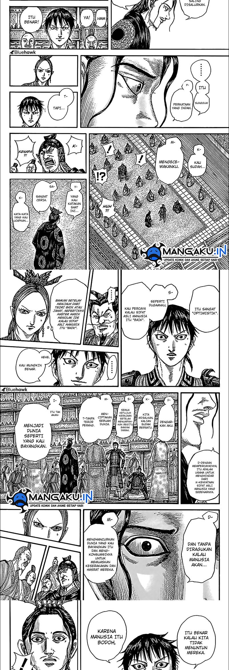 Kingdom Chapter 760 - halaman 7
