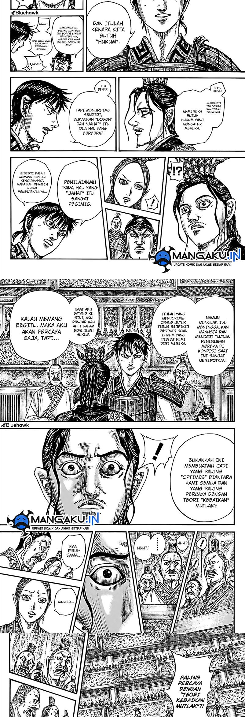 Kingdom Chapter 760 - halaman 8