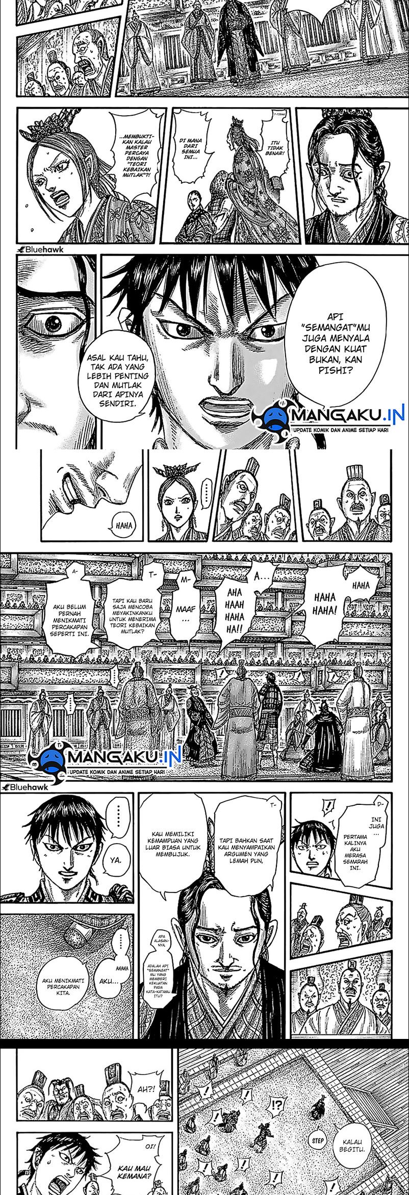 Kingdom Chapter 760 - halaman 9