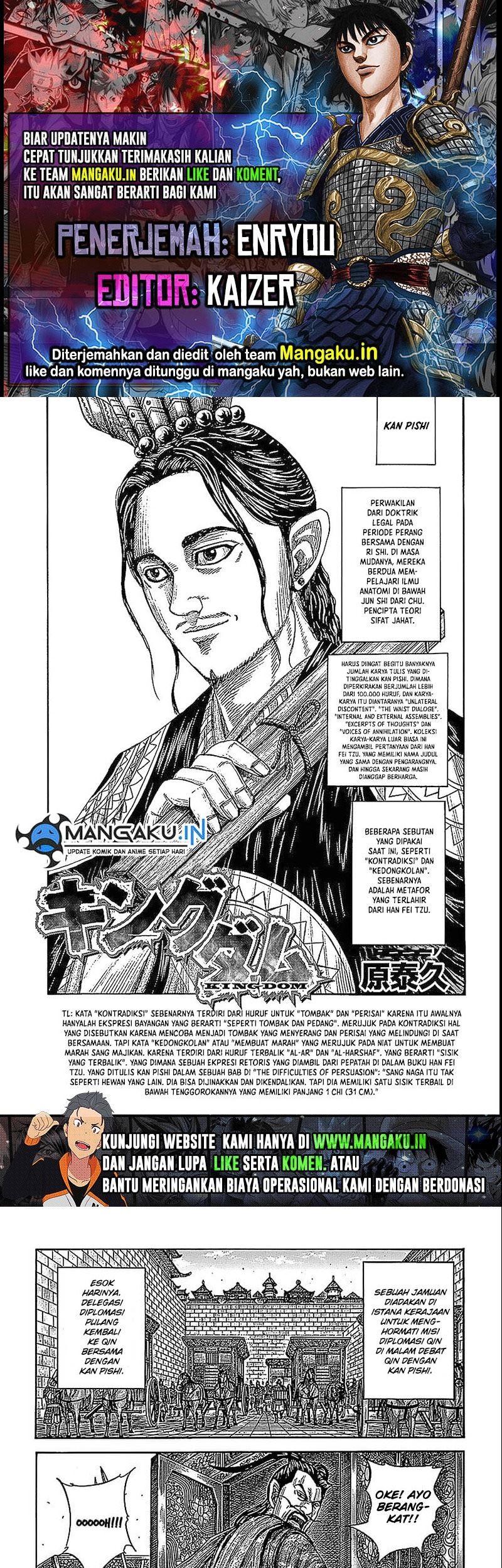 Kingdom Chapter 761 - halaman 1