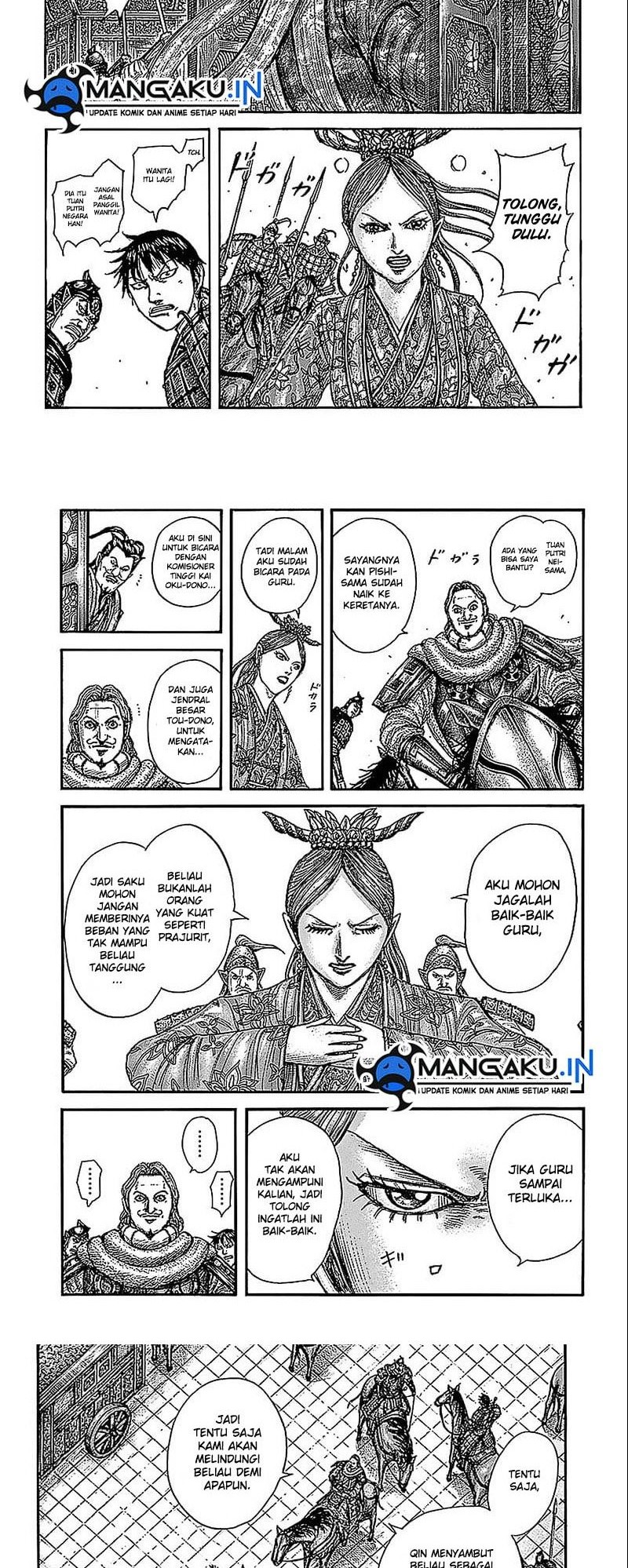 Kingdom Chapter 761 - halaman 2
