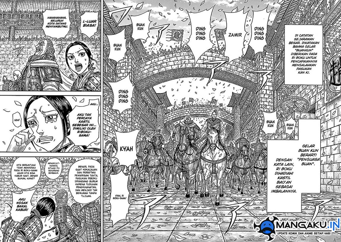 Kingdom Chapter 761 - halaman 7