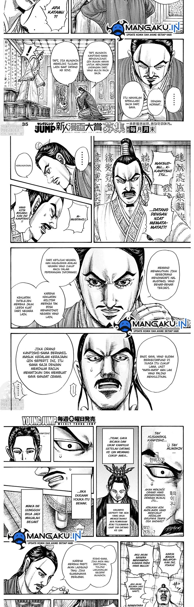 Kingdom Chapter 763 - halaman 5
