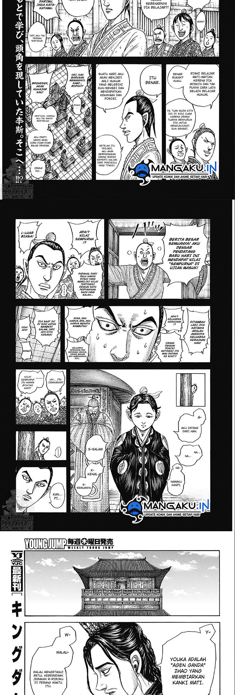 Kingdom Chapter 764 - halaman 2