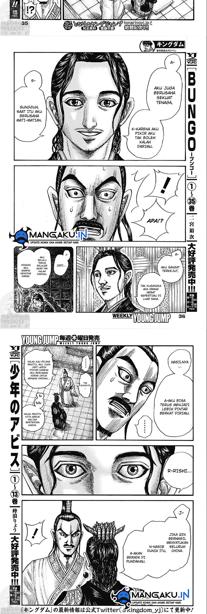 Kingdom Chapter 764 - halaman 7