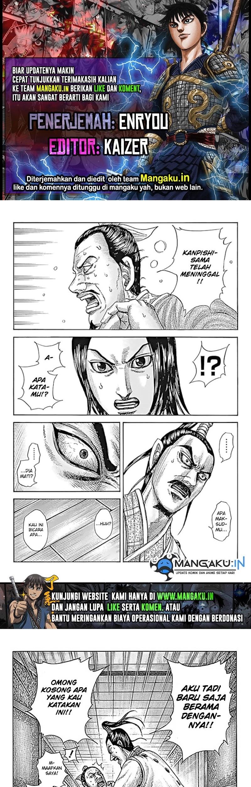 Kingdom Chapter 765 - halaman 1