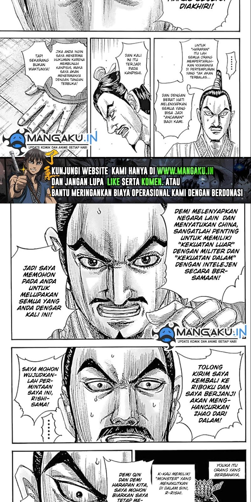 Kingdom Chapter 765 - halaman 12