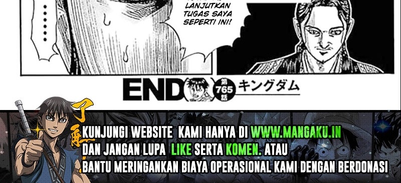 Kingdom Chapter 765 - halaman 13
