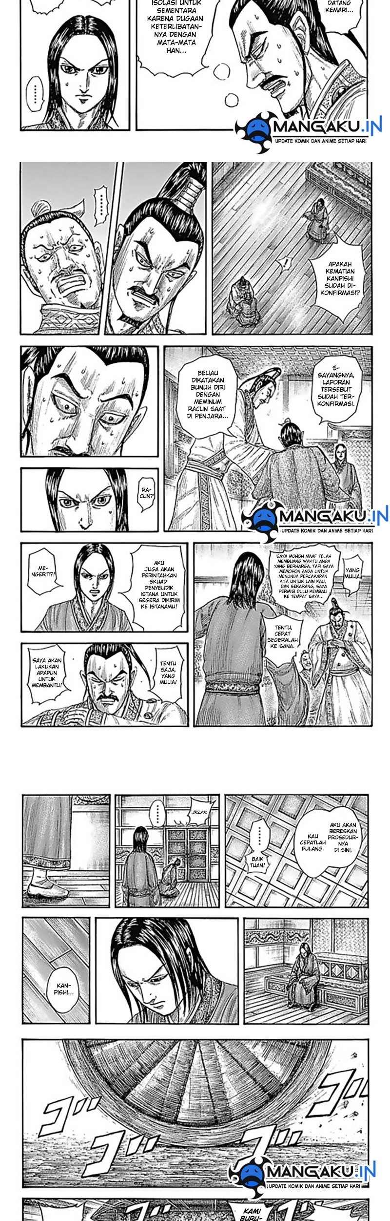 Kingdom Chapter 765 - halaman 3