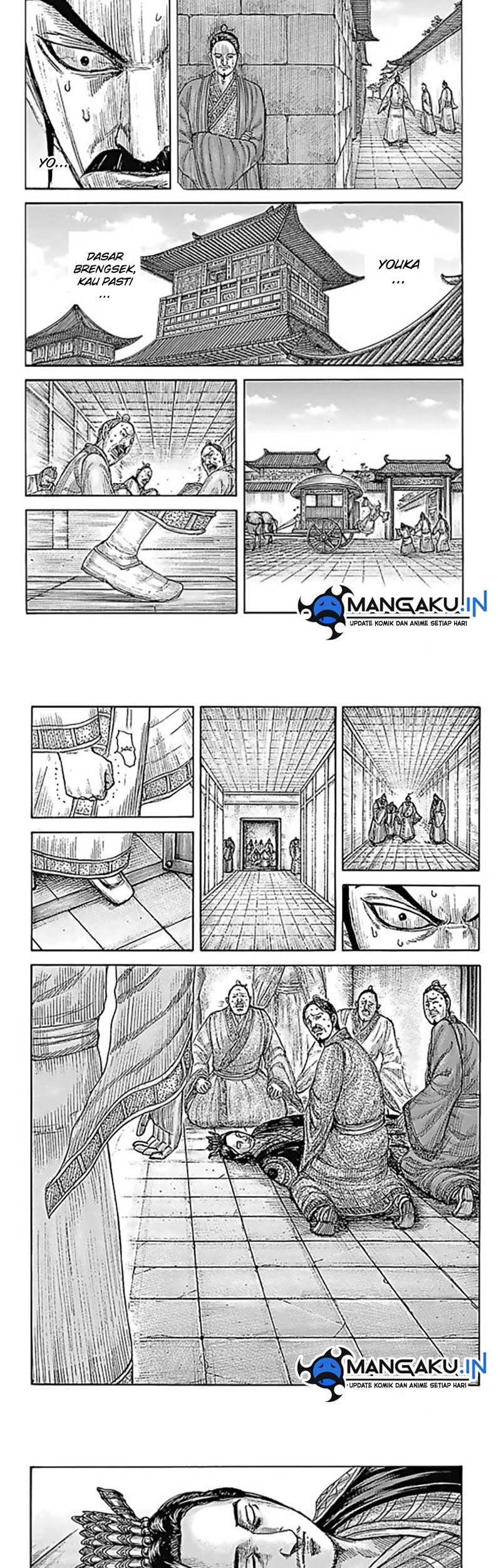 Kingdom Chapter 765 - halaman 5