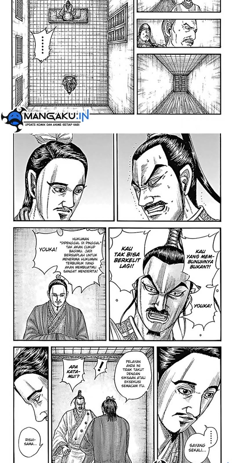 Kingdom Chapter 765 - halaman 8