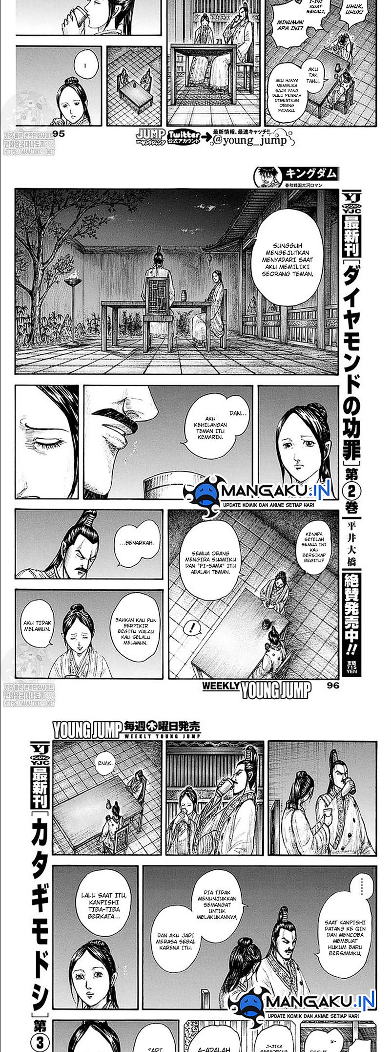 Kingdom Chapter 766 - halaman 6