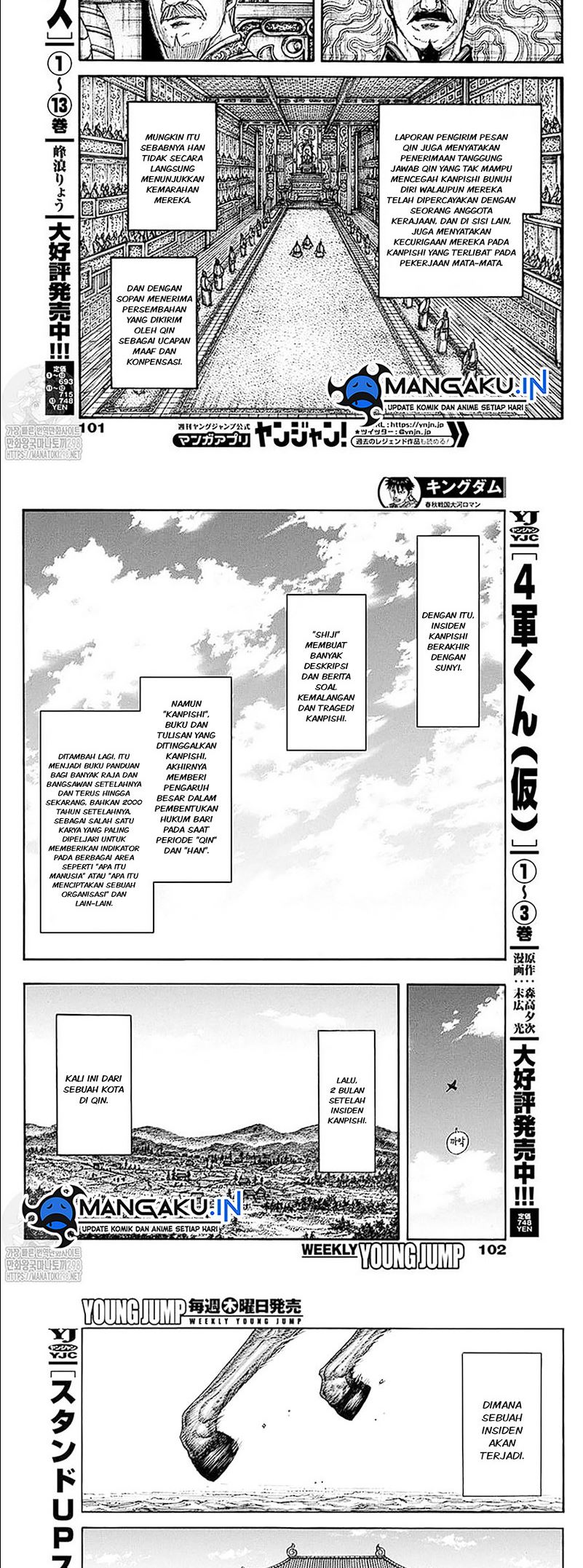 Kingdom Chapter 766 - halaman 9