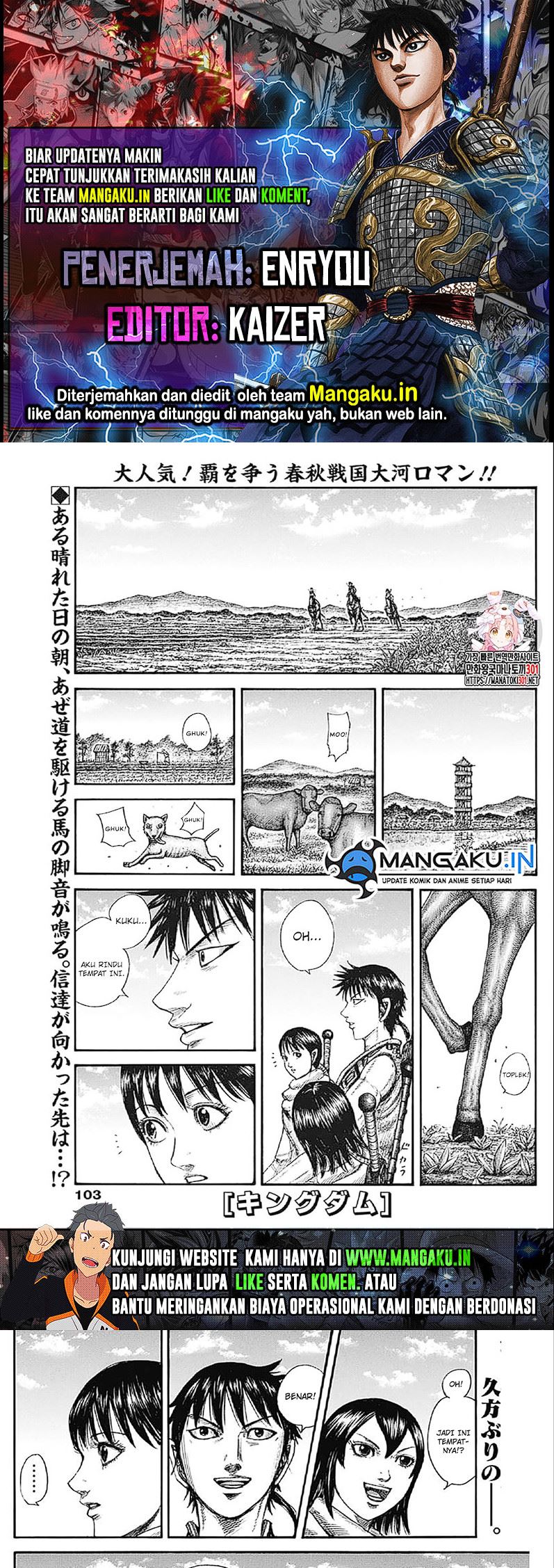 Kingdom Chapter 767 - halaman 1
