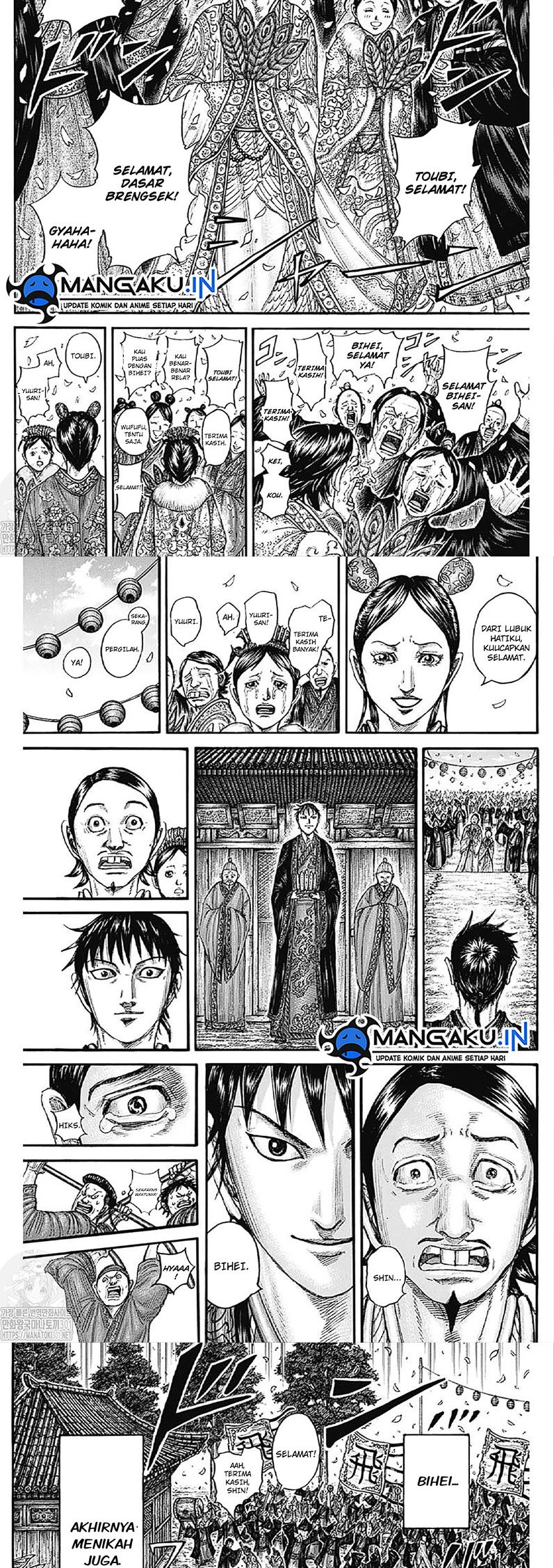 Kingdom Chapter 767 - halaman 4