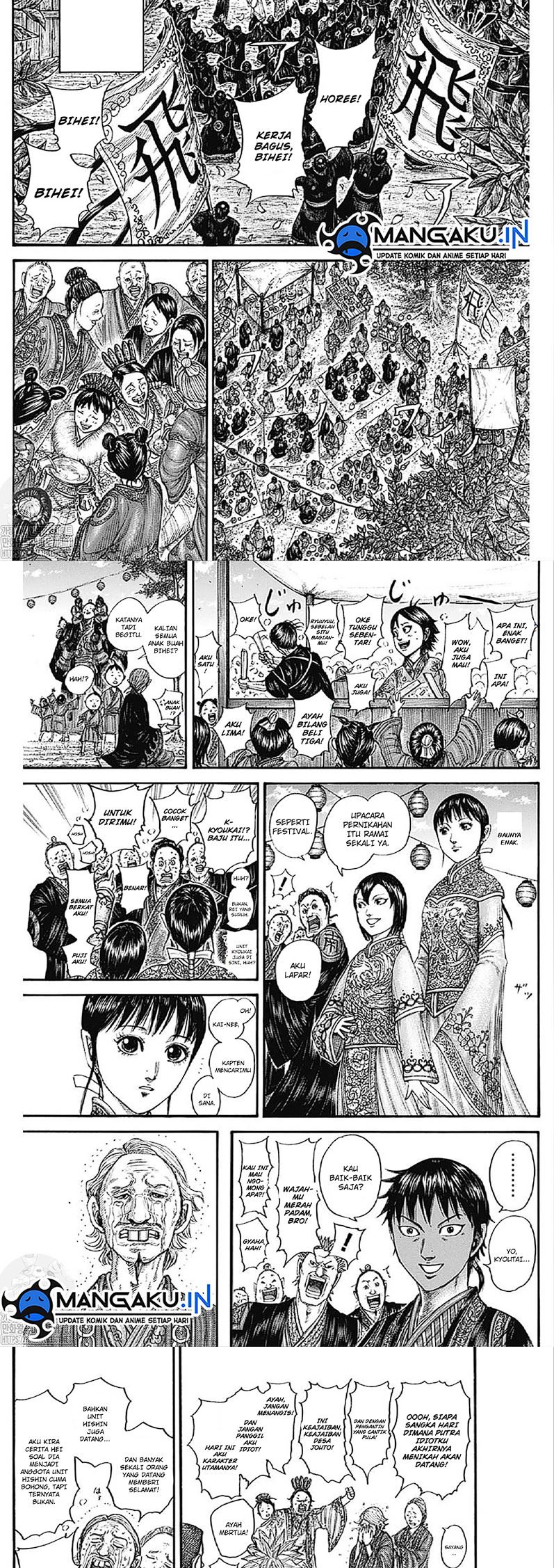 Kingdom Chapter 767 - halaman 5