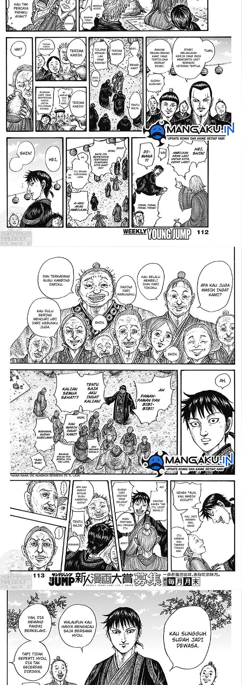 Kingdom Chapter 767 - halaman 6