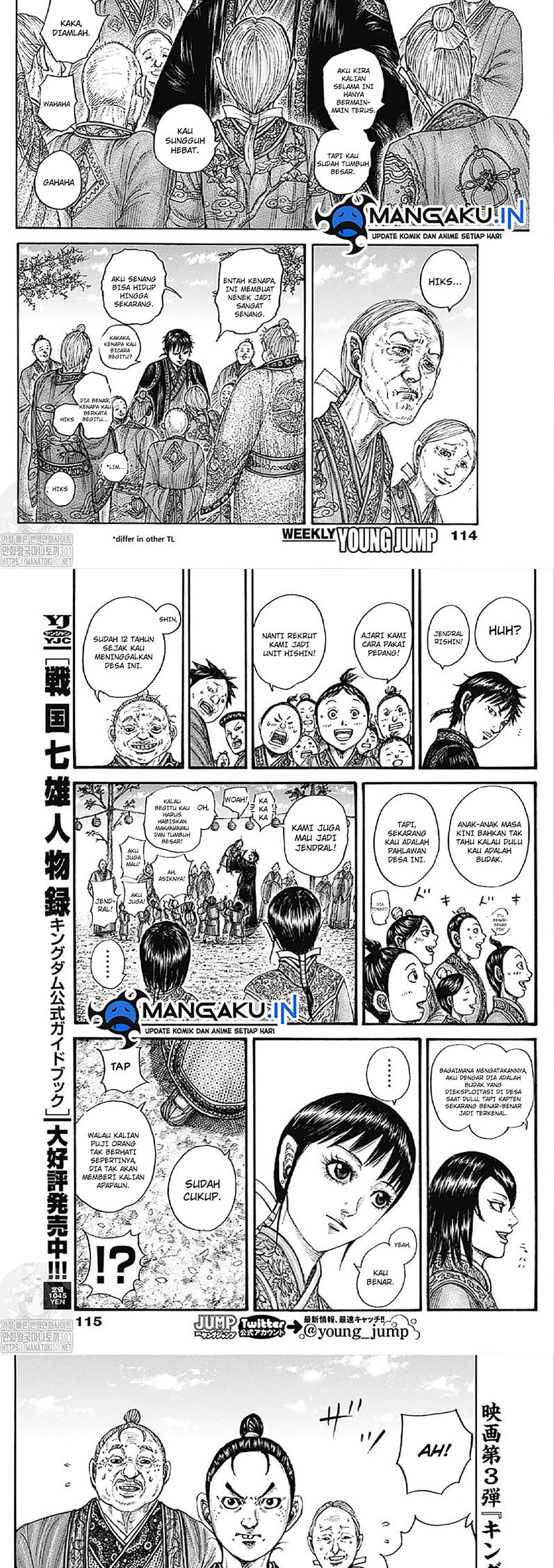 Kingdom Chapter 767 - halaman 7
