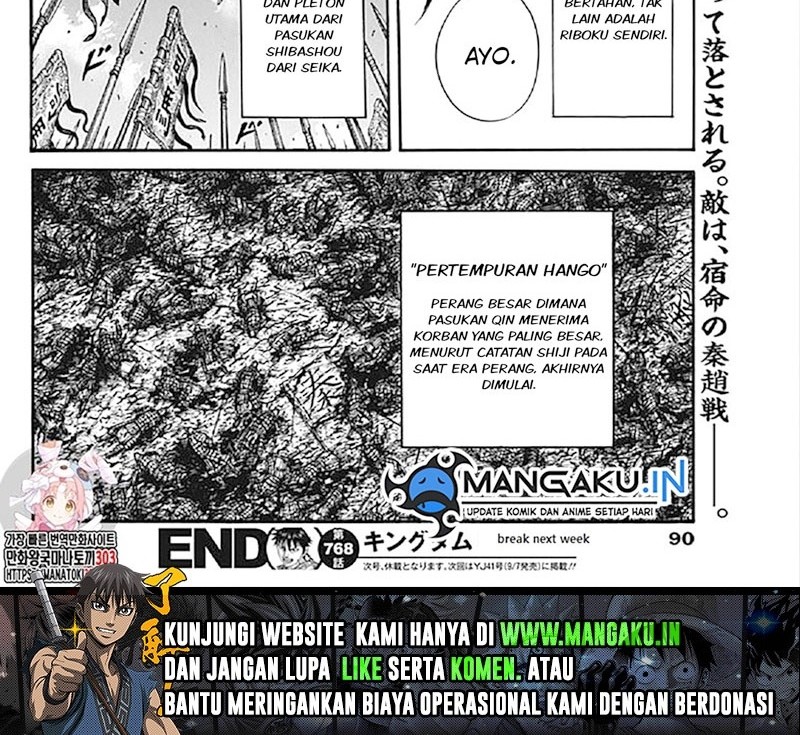 Kingdom Chapter 768 - halaman 12