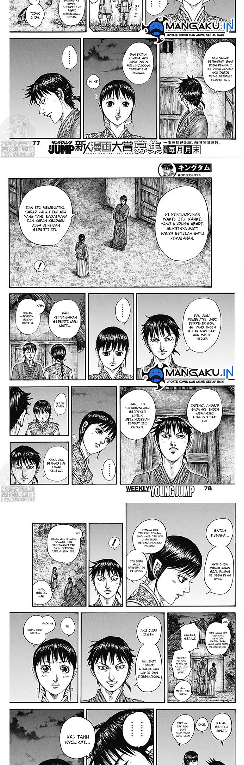 Kingdom Chapter 768 - halaman 5