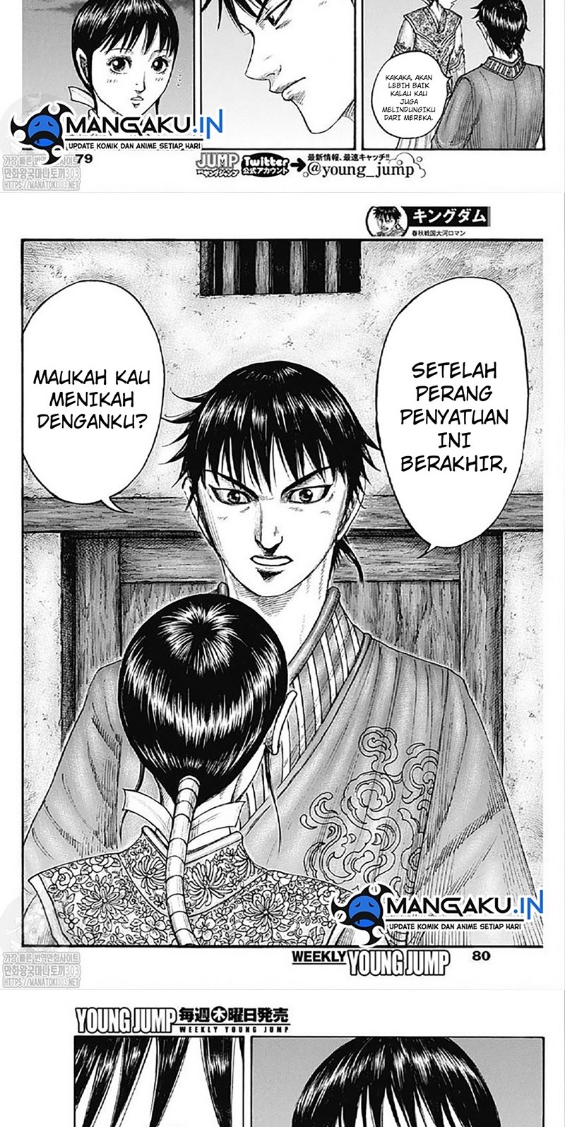 Kingdom Chapter 768 - halaman 6