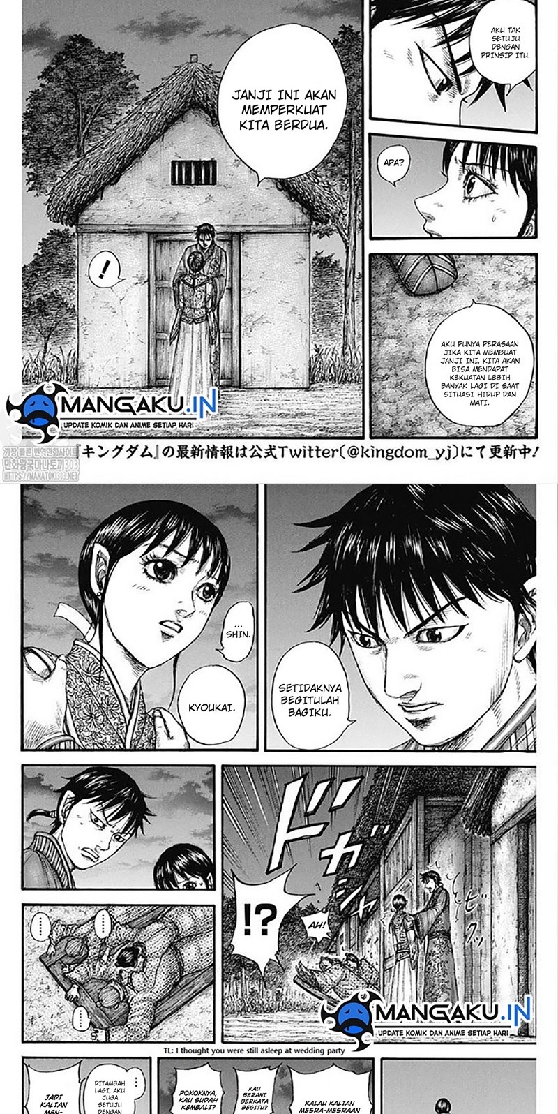 Kingdom Chapter 768 - halaman 8