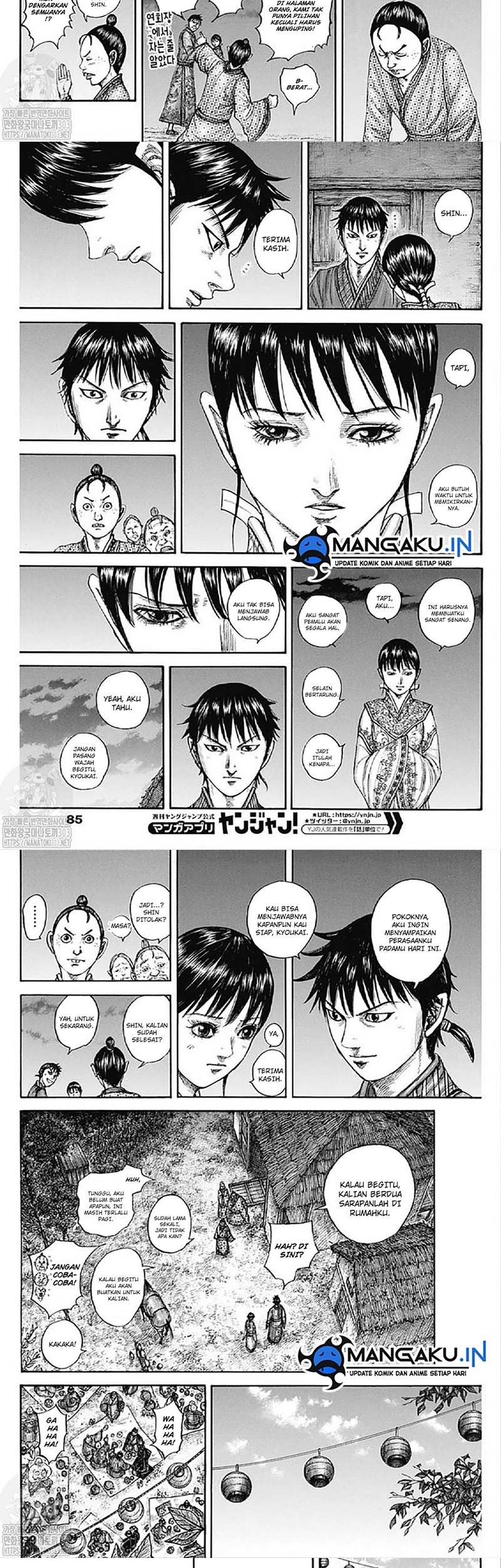 Kingdom Chapter 768 - halaman 9