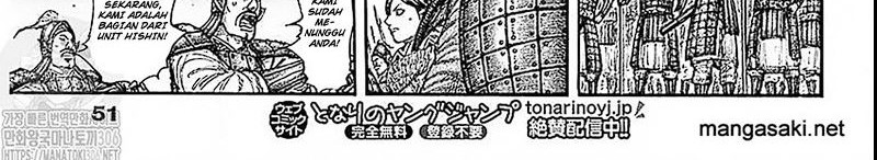 Kingdom Chapter 769 - halaman 10