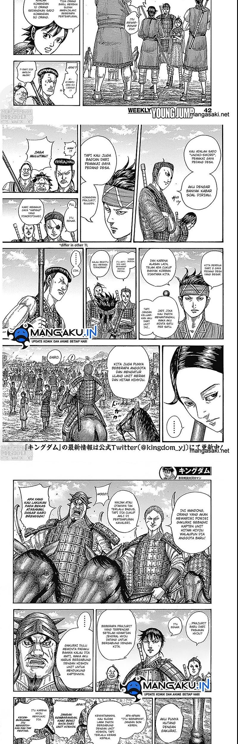 Kingdom Chapter 769 - halaman 3