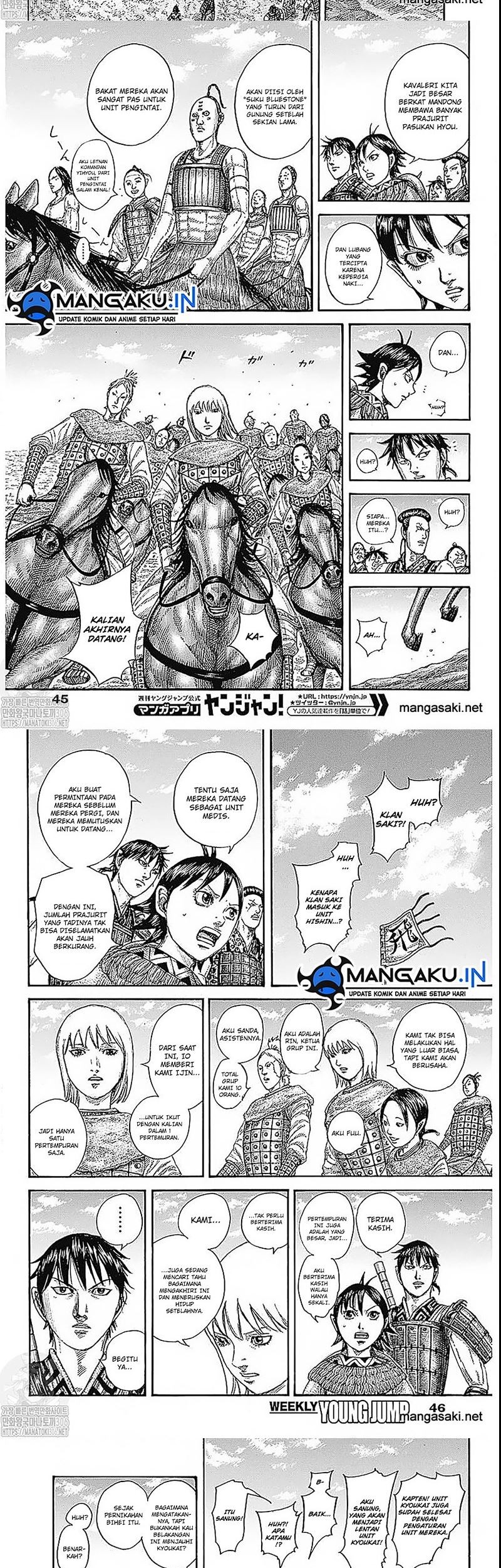 Kingdom Chapter 769 - halaman 5