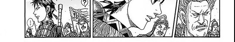 Kingdom Chapter 769 - halaman 8
