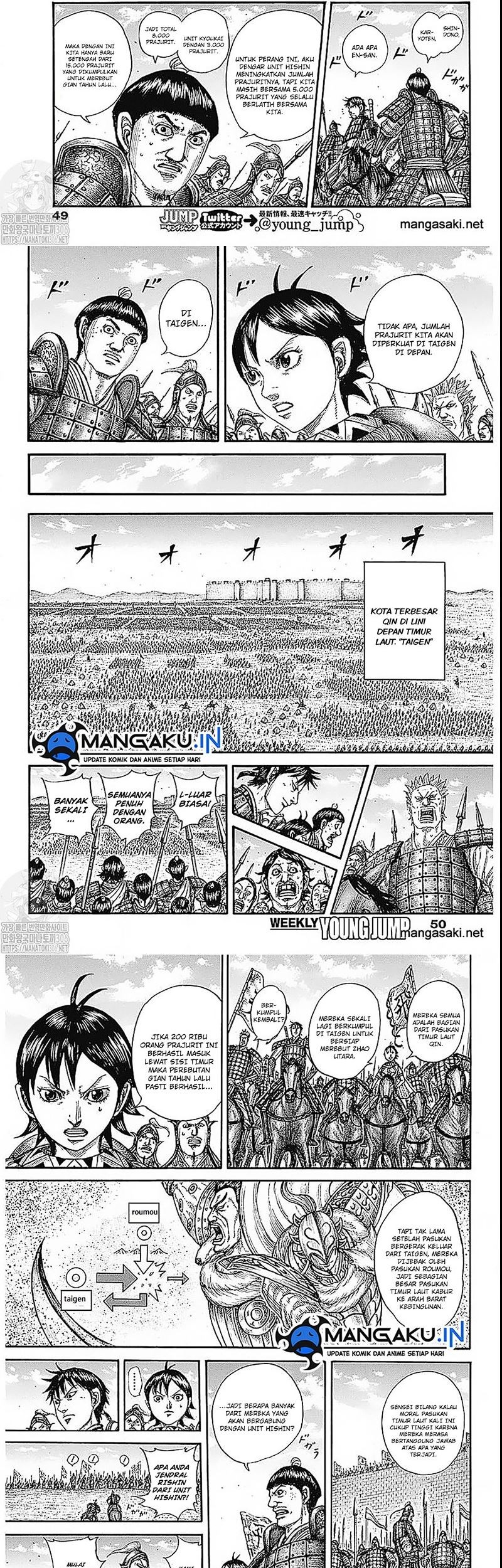 Kingdom Chapter 769 - halaman 9
