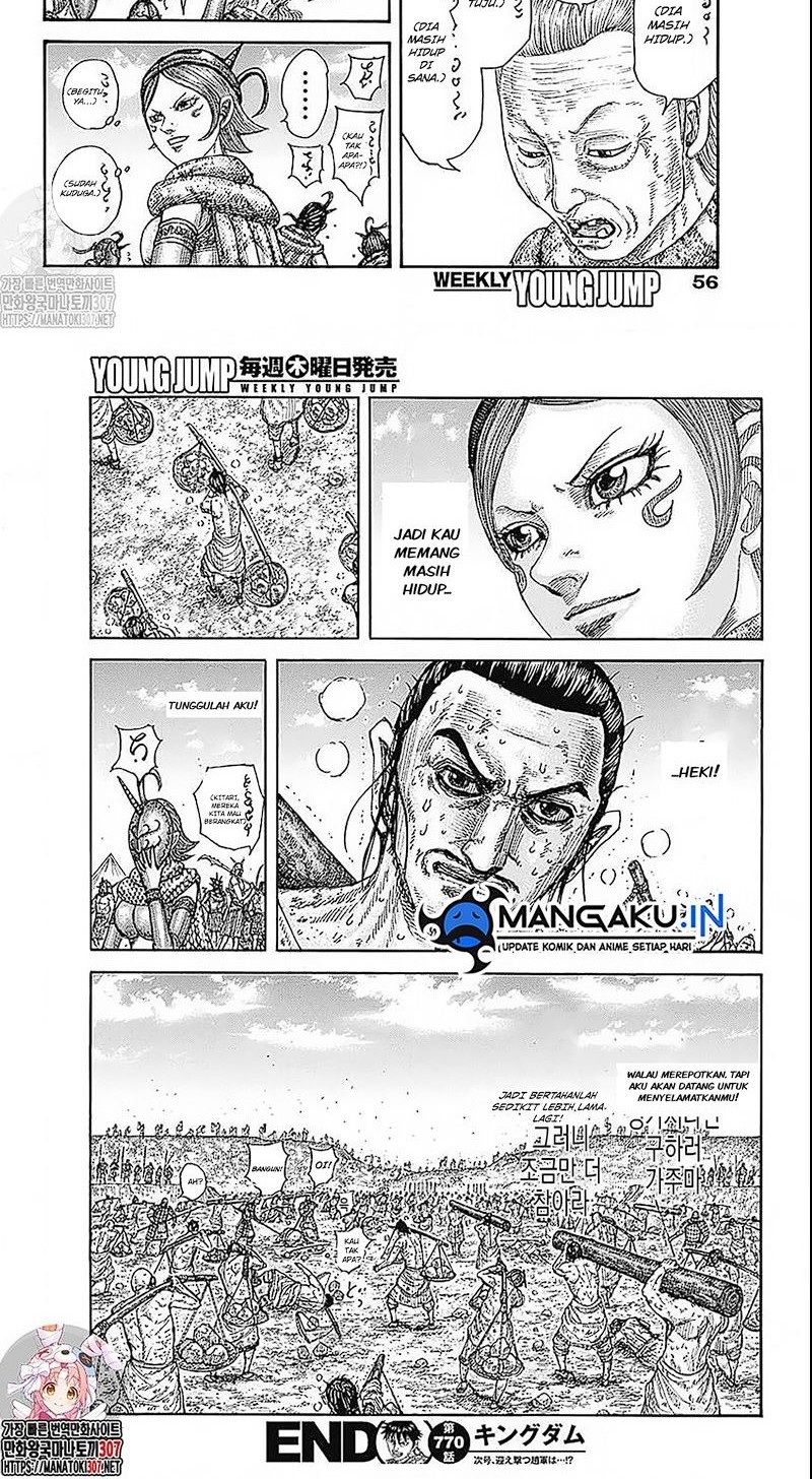 Kingdom Chapter 770 - halaman 10